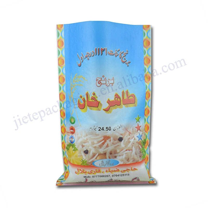 Customer design printed plastic pp woven basmati rice packaging bag 25kg export to Pakistan