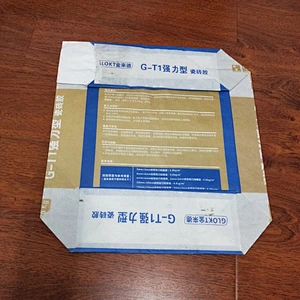 Kraft paper valve square bottom bag used for putty powder cement 20kg 25kg