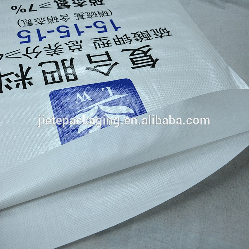 High quality 50kg white plastic bopp laminated pp woven fertilizer packaging bag