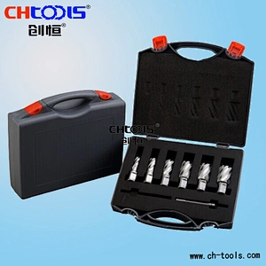 HSS 50mm depth annular cutter tool set