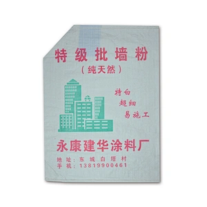 Low price construction use white plastic pp woven laminated cement packaging bag