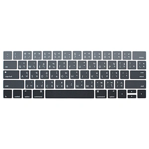 Colorful Wholesale Silicon Soft Cover Keyboard Protector For macbook thai keyboard Laptop For Macbook Pro 13