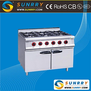 Free standing gas cooker kitchen range with gas cooker and oven (SUNRRY SY-GB700A-1)