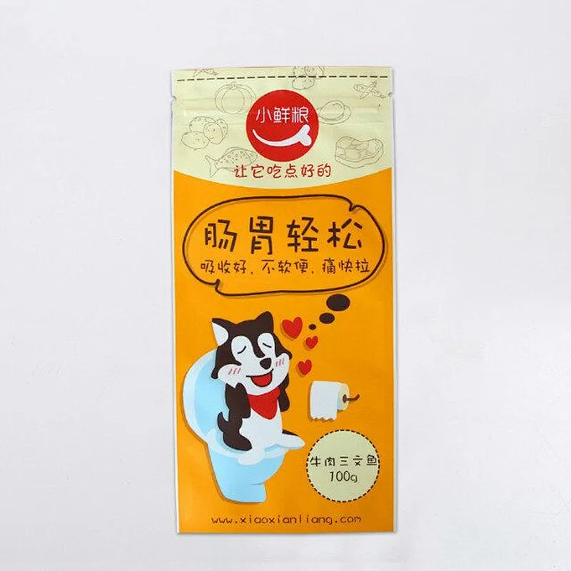Color printing small self-styled dog food bag 300g