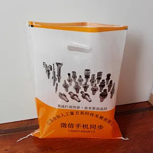 Design printing plastic pouch durable sack pp woven bag for metal tube packaging