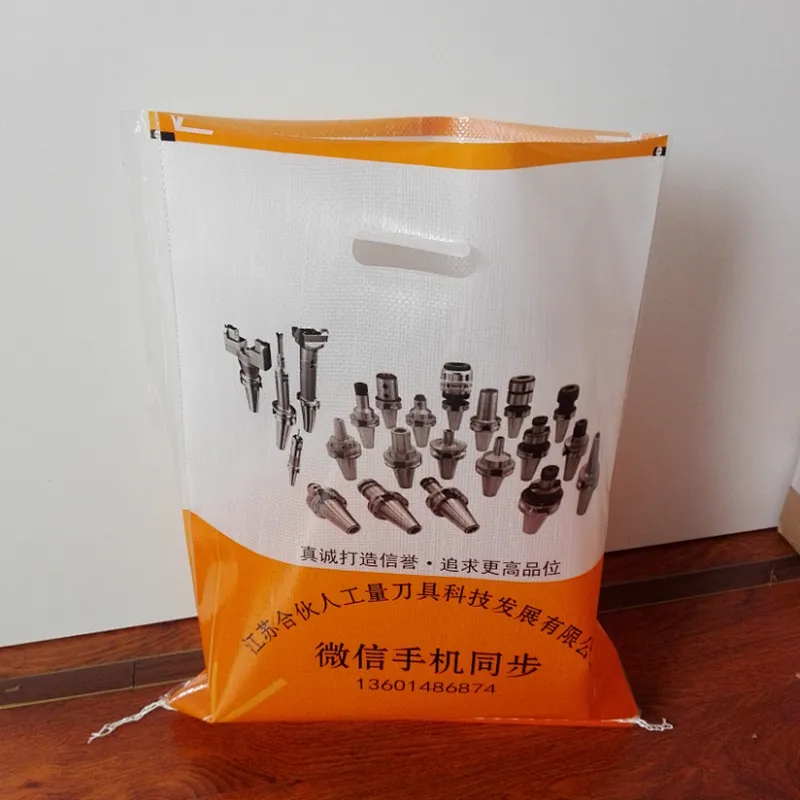 Design printing plastic pouch durable sack pp woven bag for metal tube packaging