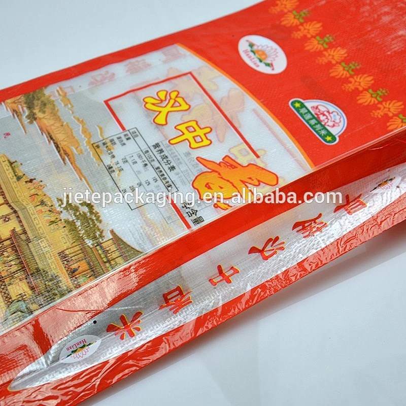 Different Types Logo Customized PP Woven Packaging Bag For Flour, Rice 10kg 15kg 20kg