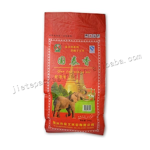Customized 25kg pp plastic basmati rice packaging bag with printing