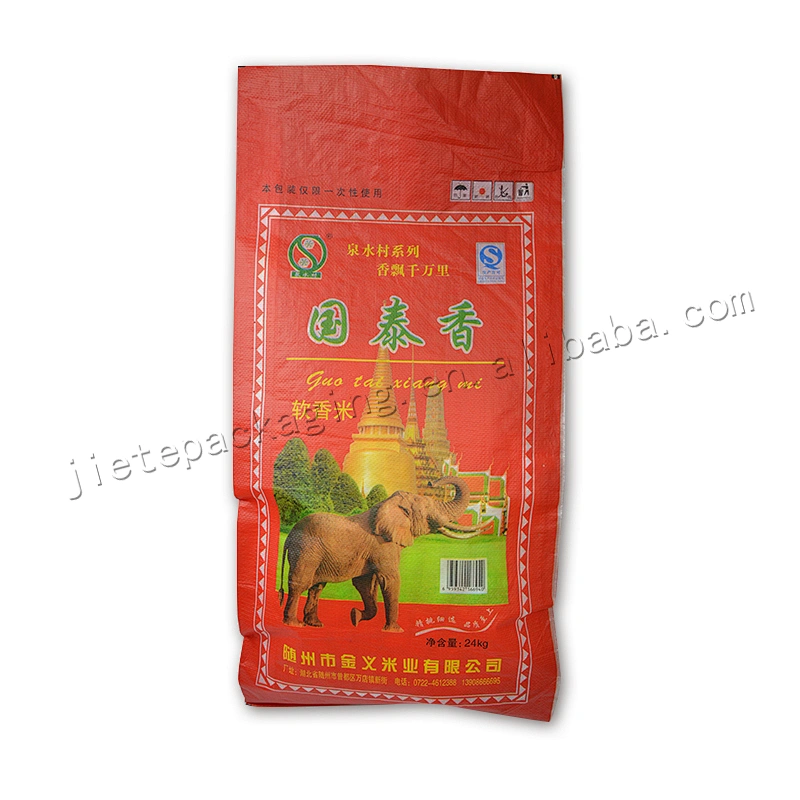 Customized 25kg pp plastic basmati rice packaging bag with printing