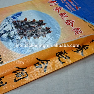 food grade plastic pp woven animal feed, sea food packaging bags