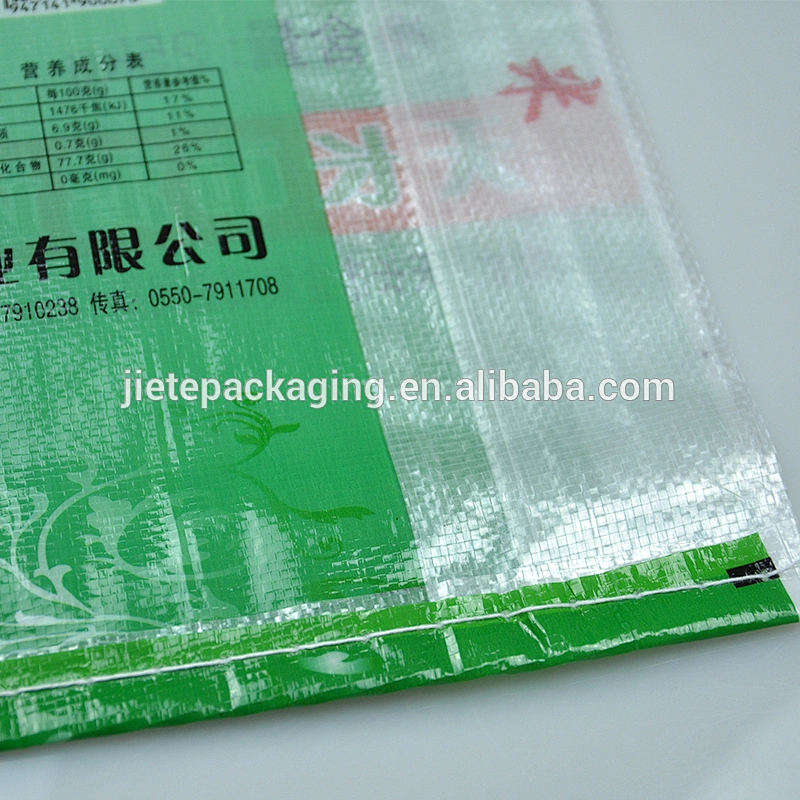 Video, high quality bulk sugar, salt, hybrid rice, animal food, flour packing pp woven bag 25kg