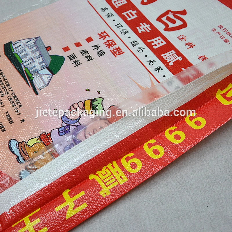 pp woven 20kg 25kg 50kg putty powder, cement packaging bags China factory price