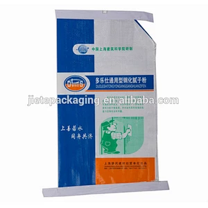 Construction use 45kg bag cement type for wall putty