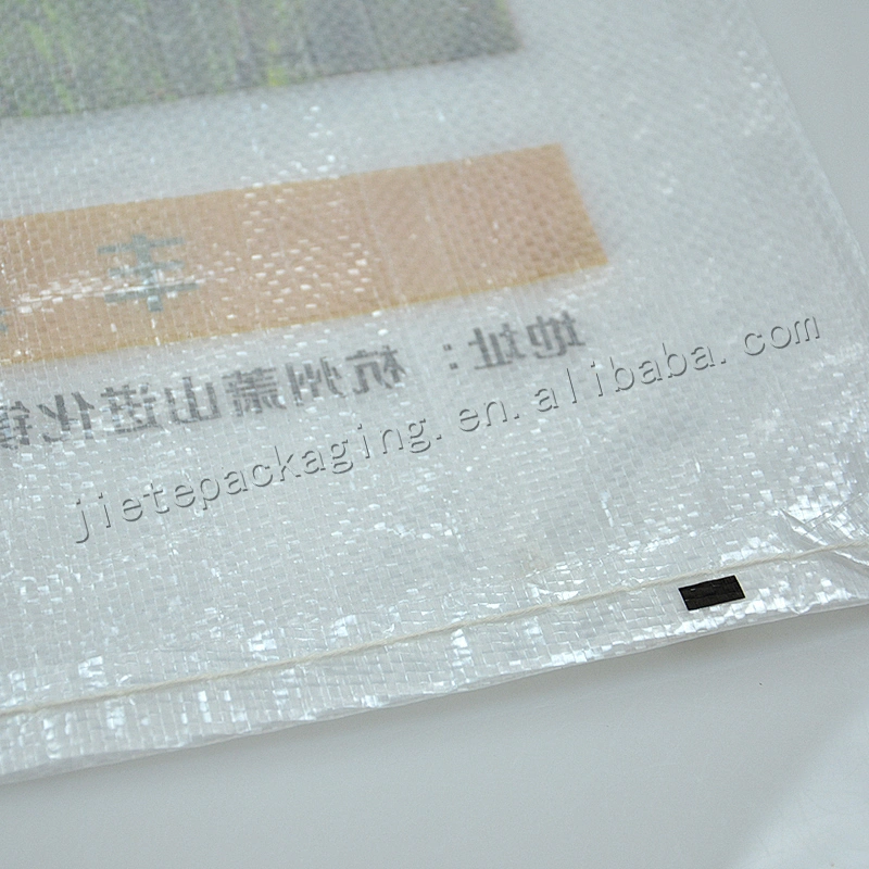 Plastic rice bag pp woven fabric packing bag 10kg design