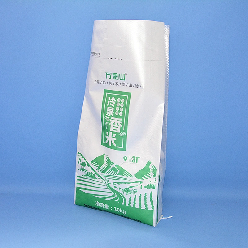 pp woven rice bag sacks 25kg 50kg