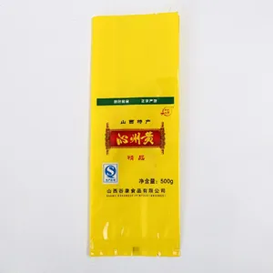 Customized Printed Sealing Plastic PE Bag For Tea