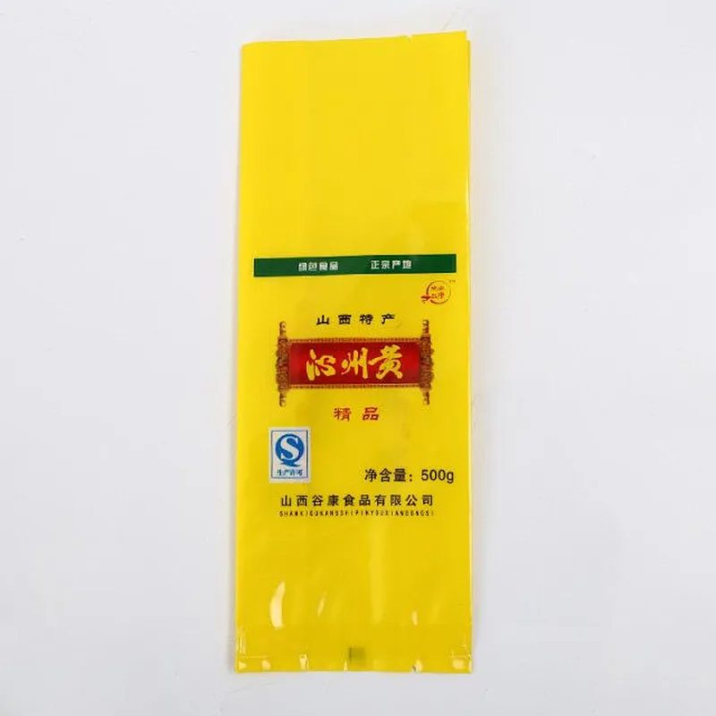 Customized Printed Sealing Plastic PE Bag For Tea