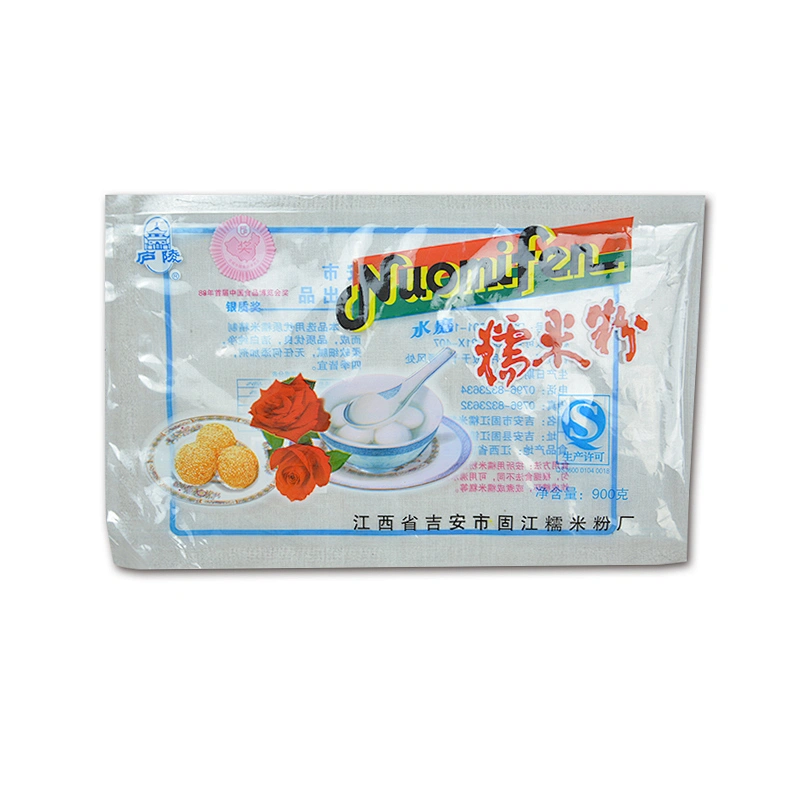 Customized vacuum PE bag for sea food, seaweed soup food packing bag