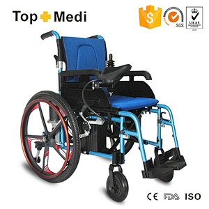 High quality Intelligent medical luxury folding power Wheelchair for outdoor activity