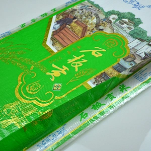 Customized pp woven grain, rice basmati , paddy packing bags