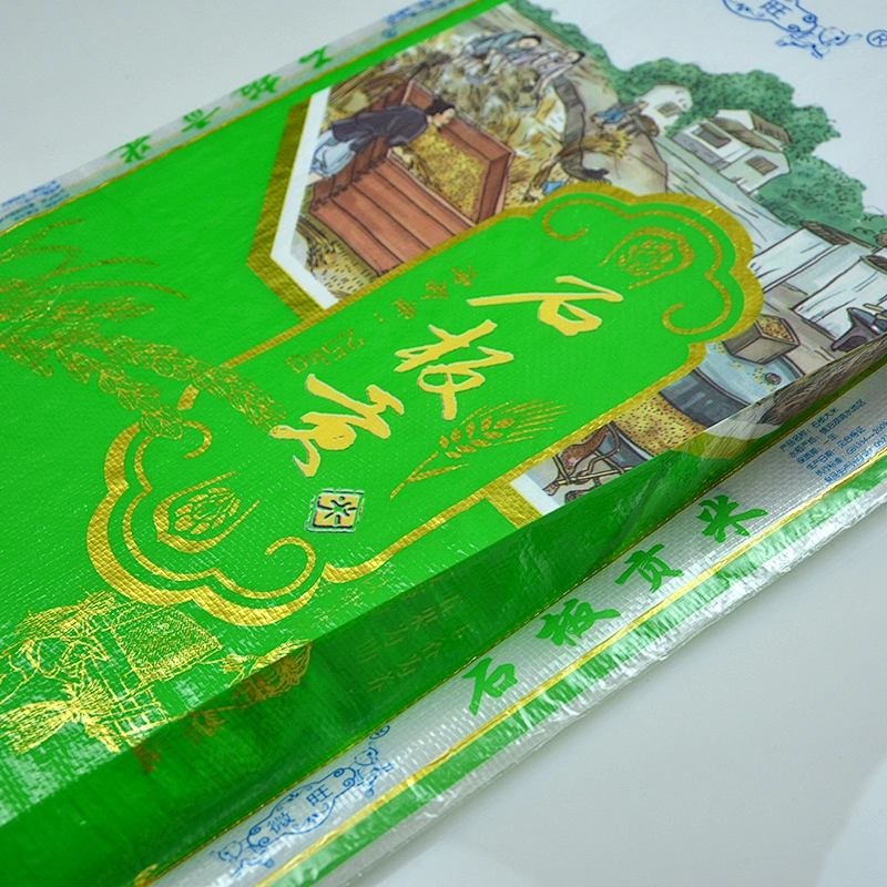 Customized pp woven grain, rice basmati , paddy packing bags