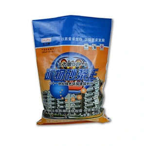 China laminated pp woven bag for cement,flour,sugar,salt,grain,garbage bag