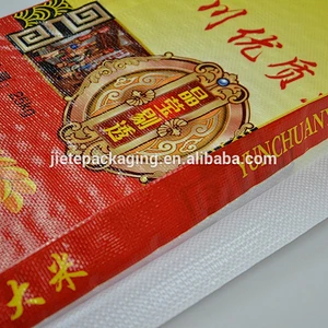 China transparent pp woven bag, wrapping sacks for rice