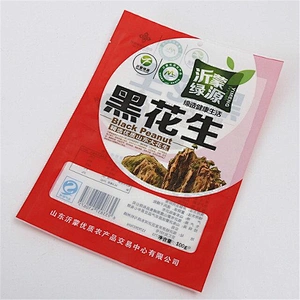Accept customized PE self-sealing bags for snack packaging,cheap chinese food packaging