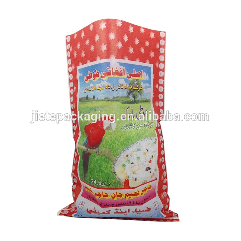 Video, new design bopp laminated plastic pp woven bags to pack rice 20kg 24.5kg