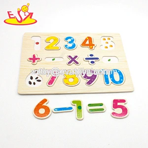 Wholesale most popular kids wooden math puzzle with whiteboard W14B088