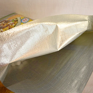 Cheap hot sale foil film gold printing 25kg pp woven rice bag export to Pakistan