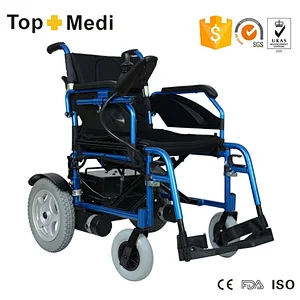 Rehabilitation care aluminum folding manual electric wheelchair