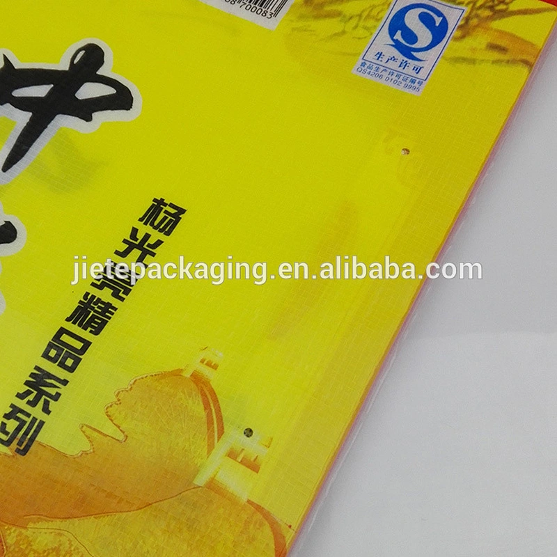 Video introduction, plastic pp woven fabric bag for packing rice, feed, sugar, flour with best price