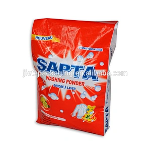 Manufacturers custom moisture-proof color printing washing powder bags