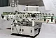 labeling machine