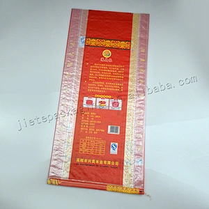 Customized 25kg 100% virgin transparent plastic laminated pp woven basmati rice bag wholesale