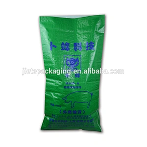 Green Agriculture Use Bopp Laminated And Gravure Printing white plastic 40kg pp woven feed bag for Poultry, livestock