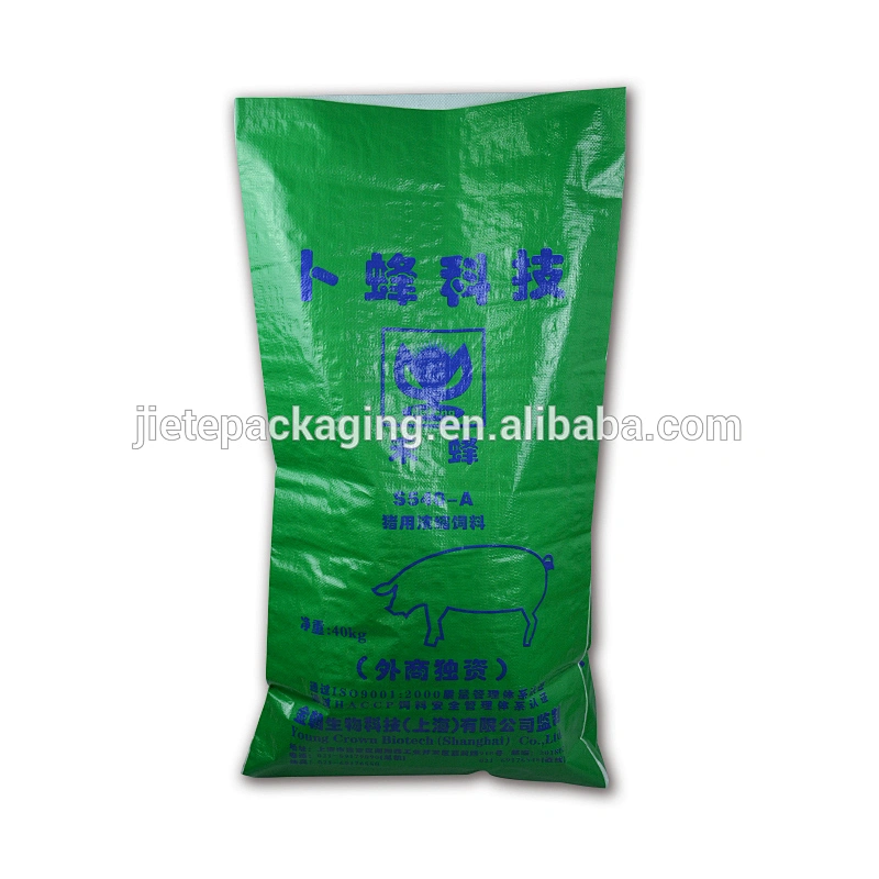 Green Agriculture Use Bopp Laminated And Gravure Printing white plastic 40kg pp woven feed bag for Poultry, livestock