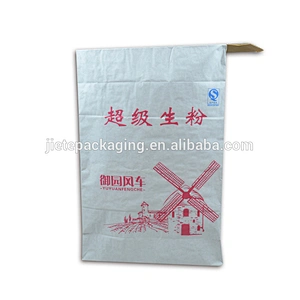 kraft paper bag for flour, potato starch packing with valve port