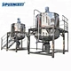 High Speed Industrial Product Mixer Liquid Detergent Blending Mixer