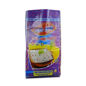 Purple pp woven rice packaging bag 10kg 25kg wholesale