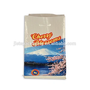 Video, bopp laminated pp woven rice bag 5kg 25kg from Chinese manufacturer