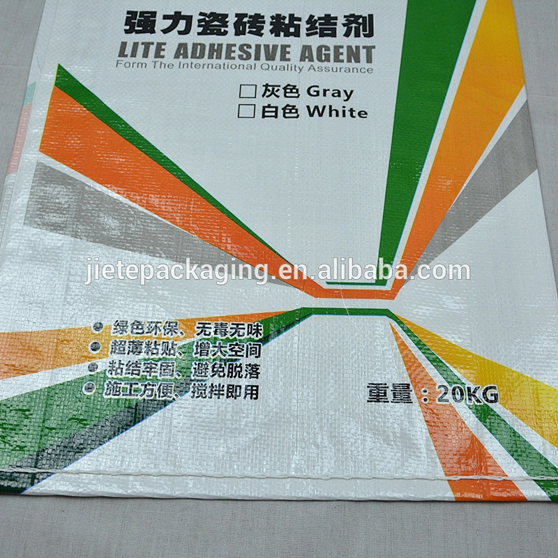 Video, professional bopp laminated pp woven bag for packing chemical, adhesive, laundry washing, wall putty 10kg 20kg