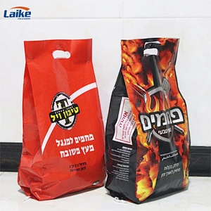 High quality pp woven charcoal bag 5kg 10kg 20kg charcoal packing bag bbq charcoal bags