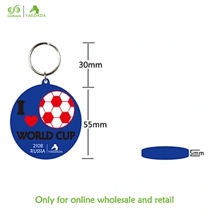 2018 color football pattern soft PVC keychain, round convenient, high quality and beautiful keyring in stock.