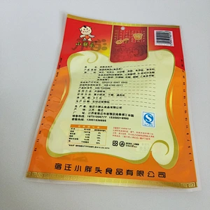 Customized packing snack food of plastic PE bags