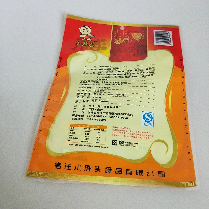 Customized packing snack food of plastic PE bags