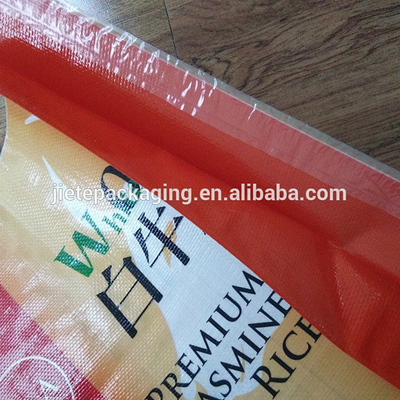 chicken, pig or fish feed stuff, fertilizer, rice packaging pp woven bag 50kg 25kg