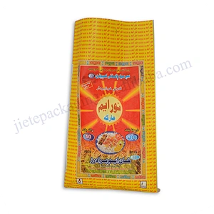 Factory sale customized 10kg virgin pp laminated rice bag for grain,flour,corn,peanut,wheat
