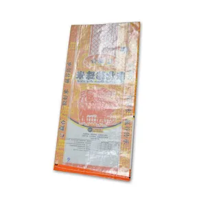 Agriculture use 15 kilograms of woven bags for rice packaging
